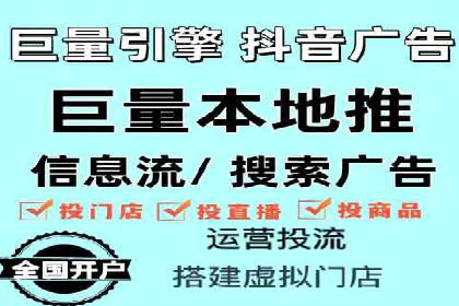 百度推广收费标准与广告创意的完美结合：一则成功案例