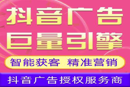 企业如何借助百度SEM代运营实现营销目标